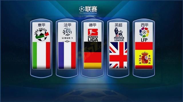 国西南的重